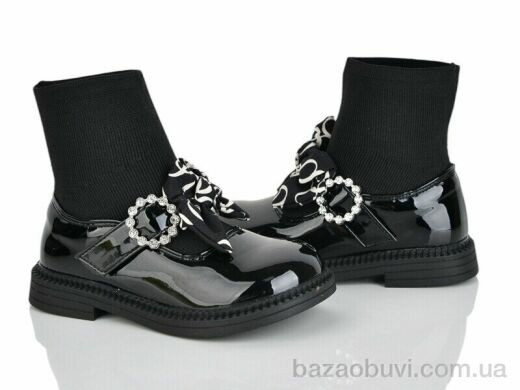 Xifa kids 2237-2F, 155.00, 8, 26-31