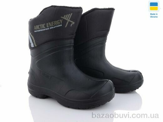 DeMur GMZ1172B 2024, 275.00, 6, 42-45