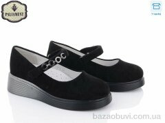 PALIAMENT W10-6, 290.00, 8, 30-37