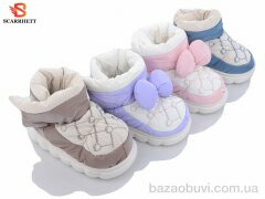 SCARRHETT 1001 mix, 200.00, 24, 24-29