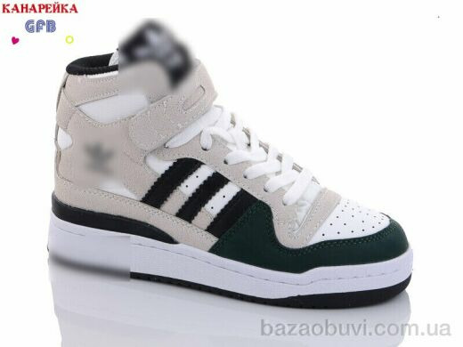 GFB-Канарейка A21-9, 450.00, 8, 32-39