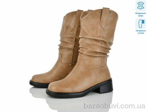 Lino Marano L407-8M, 29.00, 6, 36-40