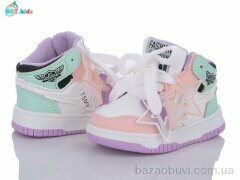 BBT R102-5-7, 280.00, 8, 18-23