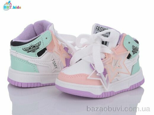 BBT R102-5-7, 280.00, 8, 18-23
