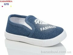 GFB-Канарейка Z6056-3, 170.00, 12, 20-25