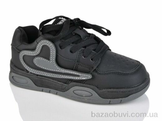 Xifa kids 001-3333-1C, 310.00, 8, 31-36