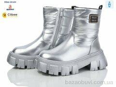 Clibee-Doremi HC568 silver, 820.00, 6, 32-37