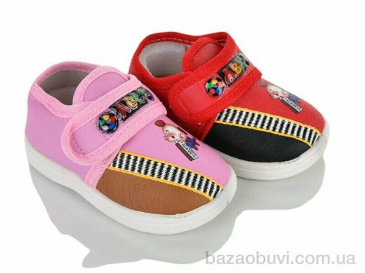 SANLIN 1261 mix, 60.00, 20, 14-18
