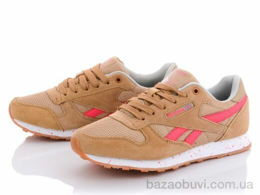 Soprano-Sport 7341-1, 11.00, 8, 37-41