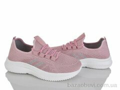 Xifa 964-013 піна, 330.00, 8, 36-41