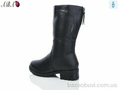 Aba B2ABA, 780.00, 8, 37-42