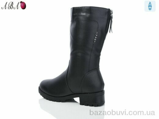 Aba B2ABA, 780.00, 8, 37-42