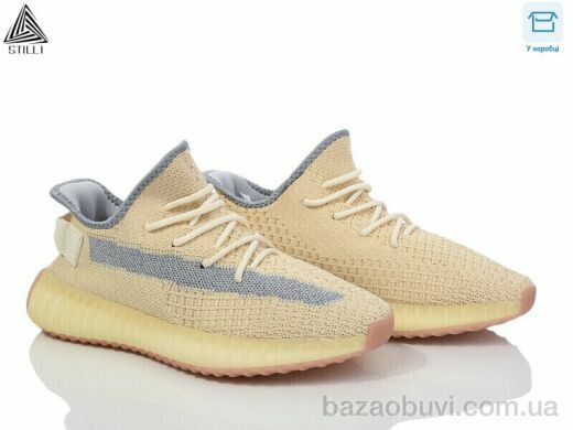 STILLI Group CX203-18, 760.00, 8, 36-41