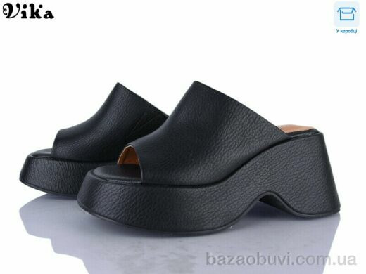 Vika B998-1, 850.00, 8, 36-41