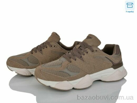 YZY U2621-13, 18.00, 8, 40-45