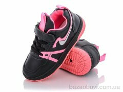 Мир 1960-B2214 plum, 170.00, 12, 25-30