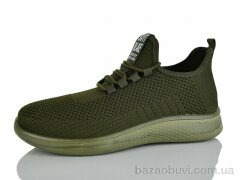 MaiNeLin M17-3, 420.00, 8, 41-45