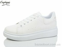 Dageni MDA2018-5-2, 400.00, 8, 38-40