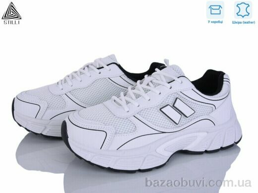 STILLI Group NK150-3 шкіра, 690.00, 8, 36-41