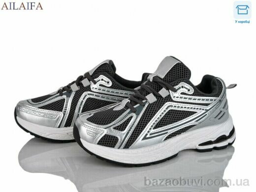 Ailaifa NB203-5A, 690.00, 6, 36-41