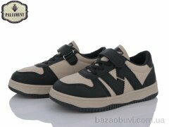 PALIAMENT M3-5, 295.00, 6, 32-37