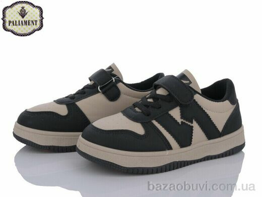 PALIAMENT M3-5, 295.00, 6, 32-37