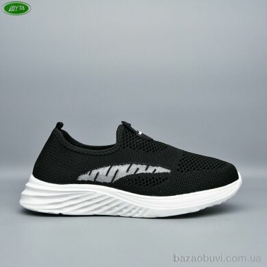 Bayota B5287-1, 440.00, 8, 36-41