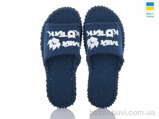 Active 351M синій, 180.00, 9, 40-45