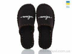 Active 332M коричневий, 180.00, 9, 40-45