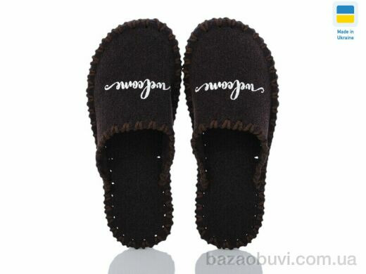 Active 332M коричневий, 180.00, 9, 40-45