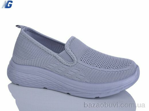 Navigator B26211-4, 420.00, 8, 36-41