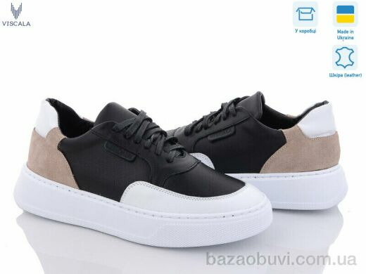 Viscala 21208 3N, 770.00, 6, 36-40