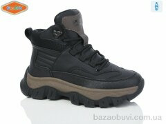 EeBb B1716-1, 560.00, 8, 32-37