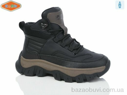 EeBb B1716-1, 560.00, 8, 32-37