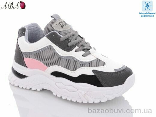 Aba 23-65, 480.00, 8, 37-41