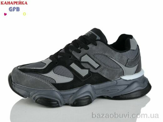 GFB-Канарейка Q560-3, 850.00, 8, 36-41