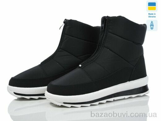 DeMur 075 black 2025, 400.00, 8, 36-41