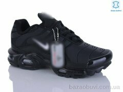 FED UB29-3, 27.00, 8, 36-41