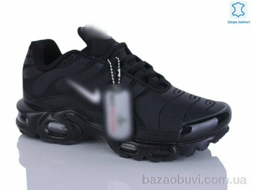 FED UB29-3, 27.00, 8, 36-41