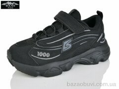 Baas K6575-1, 17.00, 8, 32-37