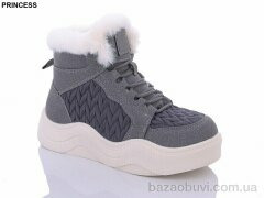 Princess FA6-7, 580.00, 8, 36-41