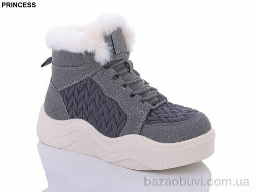 Princess FA6-7, 580.00, 8, 36-41