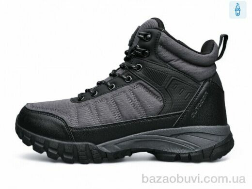 DaFuYuan A2663-4, 830.00, 8, 41-46