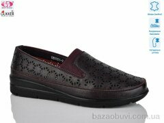 Gukkcr DB0051-9, 520.00, 8, 37-42