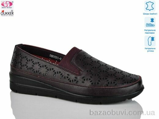 Gukkcr DB0051-9, 520.00, 8, 37-42