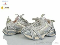 Clibee-Doremi A250662 beige, 1250.00, 7, 31-37