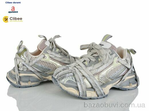 Clibee-Doremi A250662 beige, 1250.00, 7, 31-37