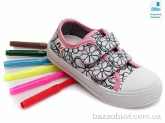 Prime-Opt Weestep FW-R107850363-WS, 211.80, 8, 25-30