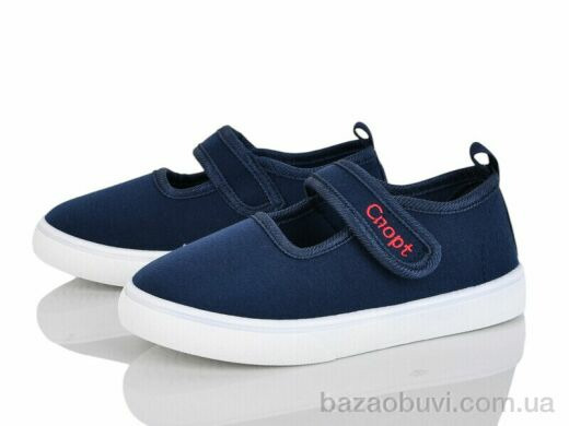 Blue Rama W123-5, 200.00, 12, 26-31