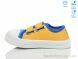 Weestep R107850697, 5.15, 8, 25-30